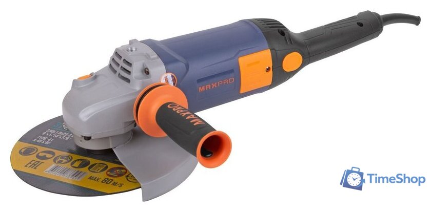 Угловая шлифмашина MAX-PRO 85154 - Изображение №1 — Интернет-магазин Time-Shop