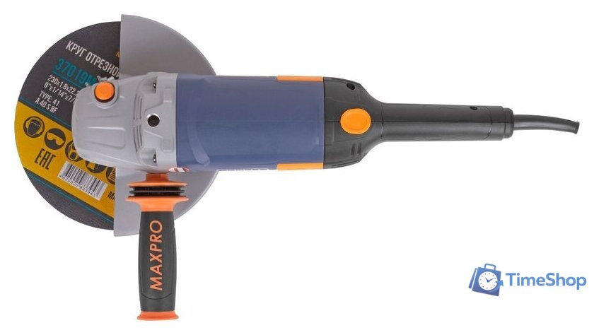 Угловая шлифмашина MAX-PRO 85154 - Изображение №4 — Интернет-магазин Time-Shop
