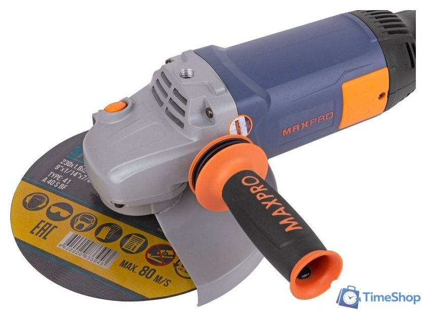 Угловая шлифмашина MAX-PRO 85154 - Изображение №11 — Интернет-магазин Time-Shop