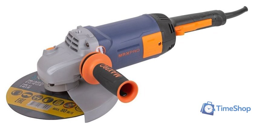 Угловая шлифмашина MAX-PRO 85154 - Изображение №2 — Интернет-магазин Time-Shop
