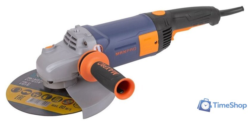Угловая шлифмашина MAX-PRO 85154 - Изображение №7 — Интернет-магазин Time-Shop