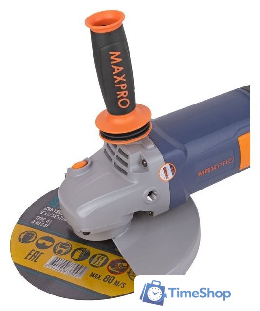 Угловая шлифмашина MAX-PRO 85154 - Изображение №10 — Интернет-магазин Time-Shop