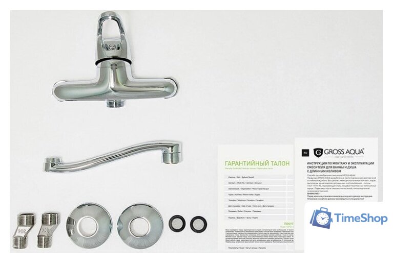 Смеситель Gross Aqua Optima 4548511-20S - Изображение №3 — Интернет-магазин Time-Shop