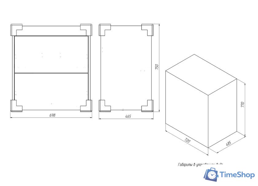  Briz Тумба напольная Риччи 70 с умывальником Фостер - Изображение №11 — Интернет-магазин Time-Shop