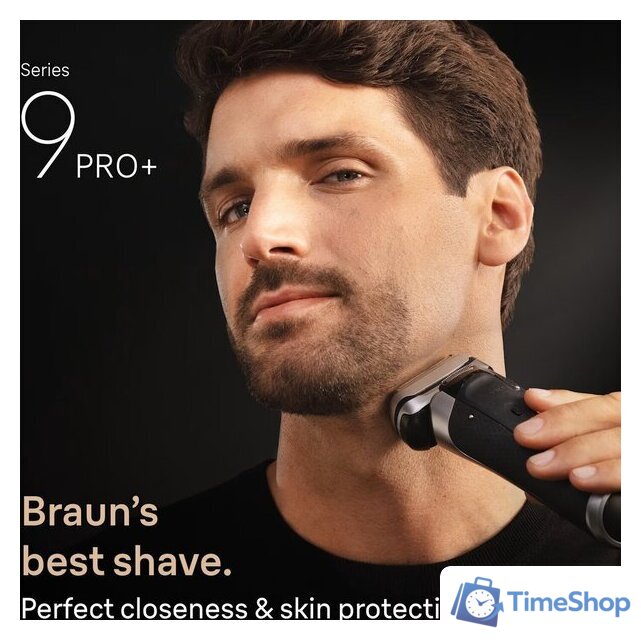 Электробритва Braun Series 9 Pro+ 9667cc - Изображение №3 — Интернет-магазин Time-Shop