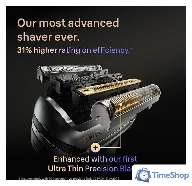 Электробритва Braun Series 9 Pro+ 9667cc - Изображение №5 — Интернет-магазин Time-Shop