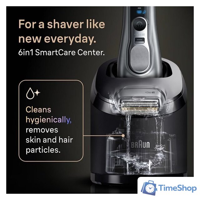 Электробритва Braun Series 9 Pro+ 9667cc - Изображение №4 — Интернет-магазин Time-Shop