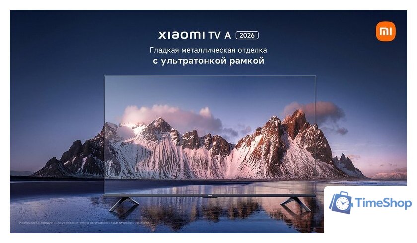Телевизор Xiaomi TV A 32