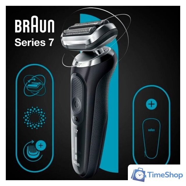 Электробритва Braun Series 7 71-B1000s - Изображение №3 — Интернет-магазин Time-Shop