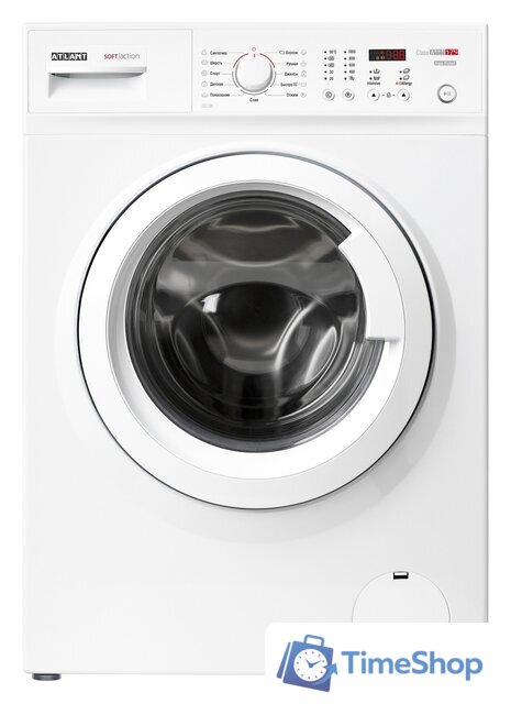 Стиральная машина ATLANT СМА 70С105-00 - Изображение №1 — Интернет-магазин Time-Shop