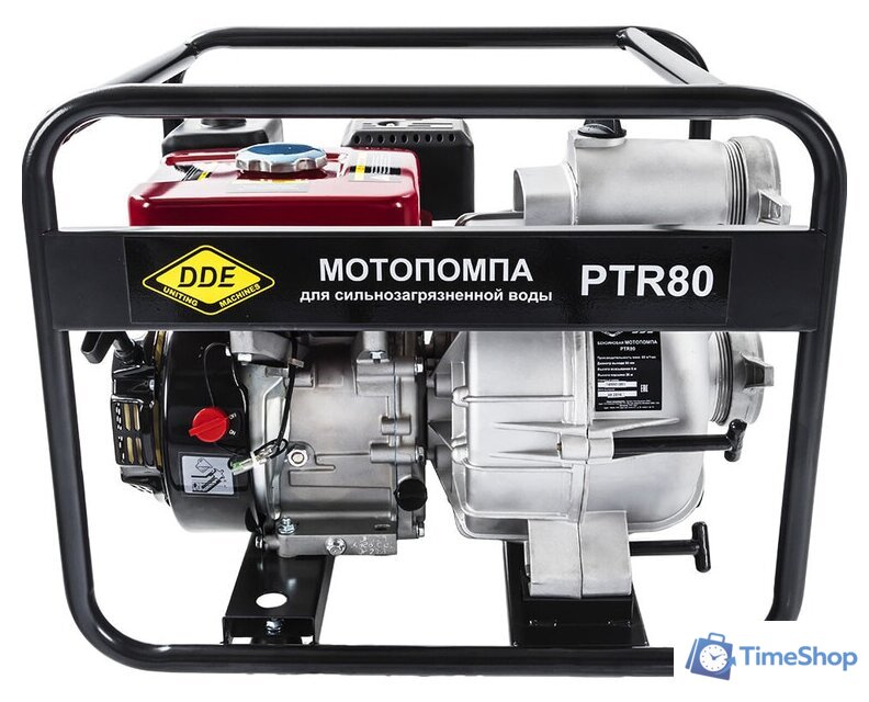 Мотопомпа DDE PTR80 - Изображение №5 — Интернет-магазин Time-Shop