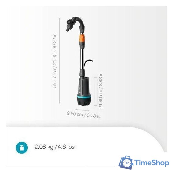 Бочечный насос Gardena 2400/2.1 18V P4A 14605-55 (без АКБ) - Изображение №5 — Интернет-магазин Time-Shop