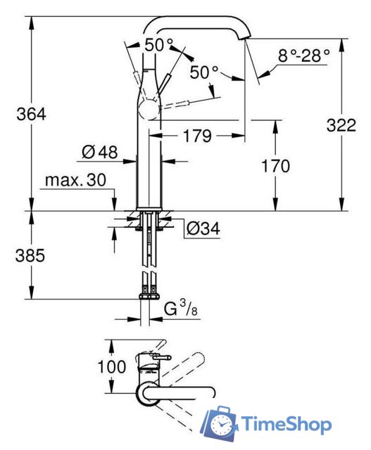 Смеситель Grohe Essence XL 24170DA1 - Изображение №3 — Интернет-магазин Time-Shop