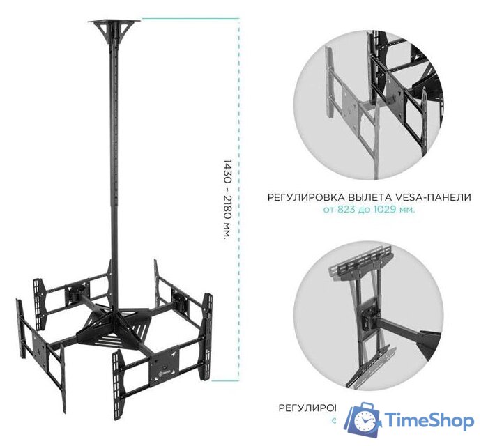 Кронштейн для информационной панели Onkron CPRO2L-4 (черный) - Изображение №3 — Интернет-магазин Time-Shop