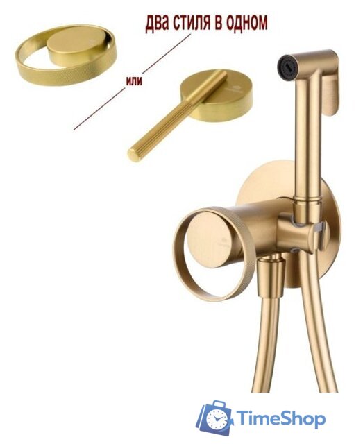 Гигиенический душ Ganzer GZ19157-S - Изображение №1 — Интернет-магазин Time-Shop