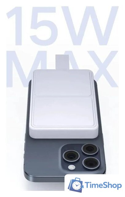 Внешний аккумулятор Xiaomi Magnetic Power Bank WPB0620MI 6000mAh (бежевый, международная версия) - Изображение №3 — Интернет-магазин Time-Shop