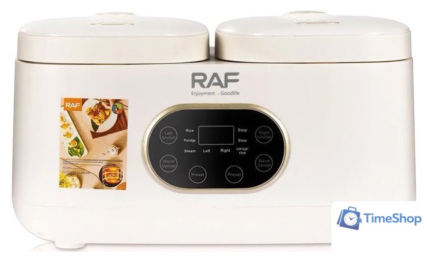 Рисоварка RAF R.5419 - Изображение №1 — Интернет-магазин Time-Shop