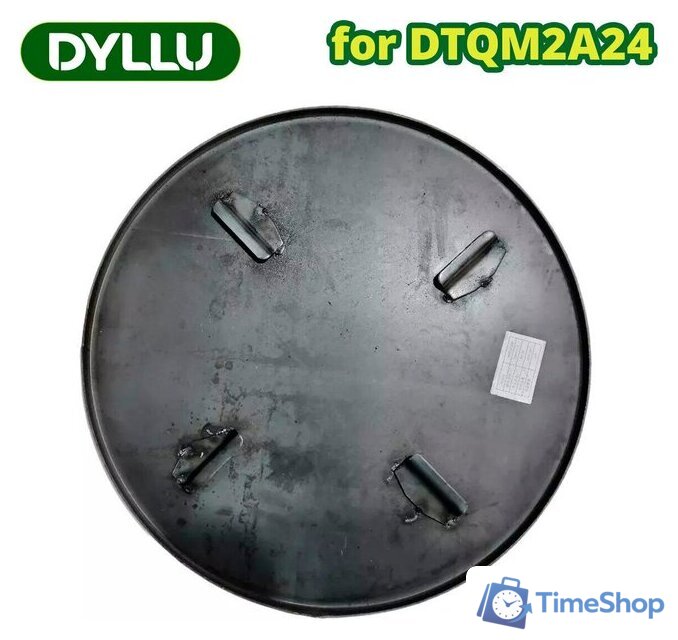 Диск затирочный Dyllu DTQM2A24-SP-50 - Изображение №1 — Интернет-магазин Time-Shop