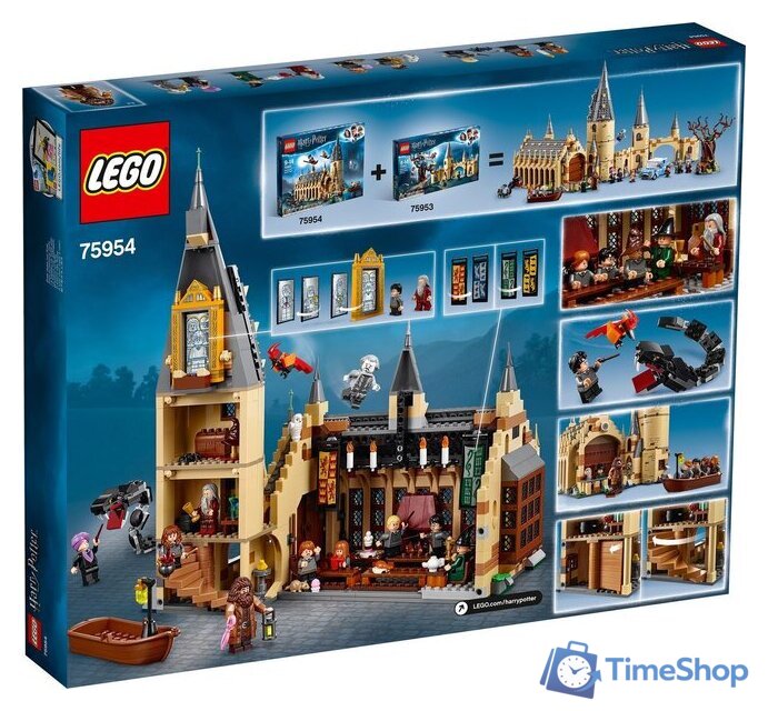 Конструктор LEGO Harry Potter 75954 Большой зал Хогвартса - Изображение №2 — Интернет-магазин Time-Shop