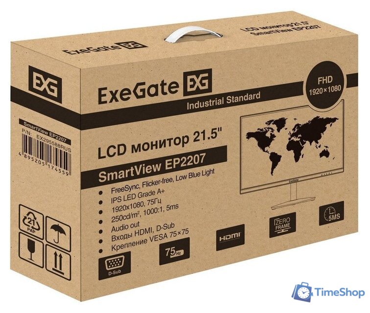 Монитор ExeGate SmartView EP2207 EX295588RUS - Изображение №9 — Интернет-магазин Time-Shop