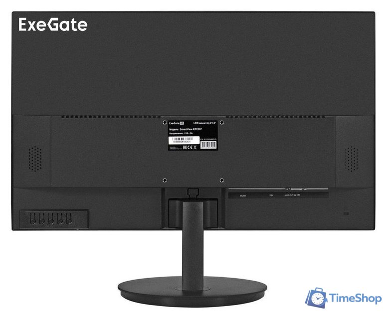 Монитор ExeGate SmartView EP2207 EX295588RUS - Изображение №4 — Интернет-магазин Time-Shop