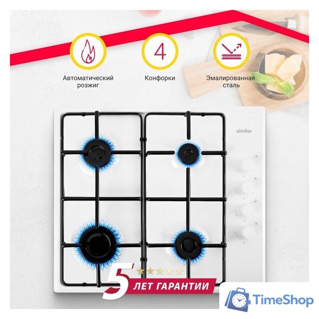 Варочная панель Simfer H60Q40W440 - Изображение №2 — Интернет-магазин Time-Shop