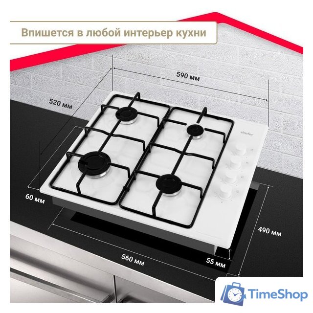 Варочная панель Simfer H60Q40W440 - Изображение №4 — Интернет-магазин Time-Shop