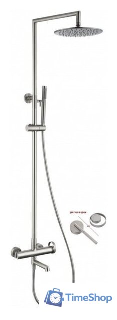 Душевая система  Ganzer GZ19162-G - Изображение №1 — Интернет-магазин Time-Shop