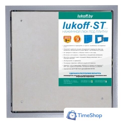 Люк Lukoff ST Plus (30x60 см) - Изображение №1 — Интернет-магазин Time-Shop