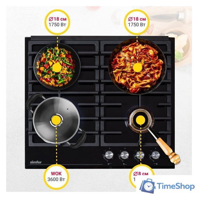Варочная панель Simfer H60H41S570 - Изображение №3 — Интернет-магазин Time-Shop
