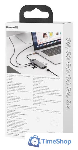 Док-станция Baseus Metal Gleam Series 8-in-1 Multifunctional Type-C HUB Docking Station CAHUB-CV0G - Изображение №21 — Интернет-магазин Time-Shop