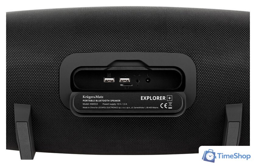 Беспроводная колонка Kruger & Matz Explorer+ - Изображение №3 — Интернет-магазин Time-Shop