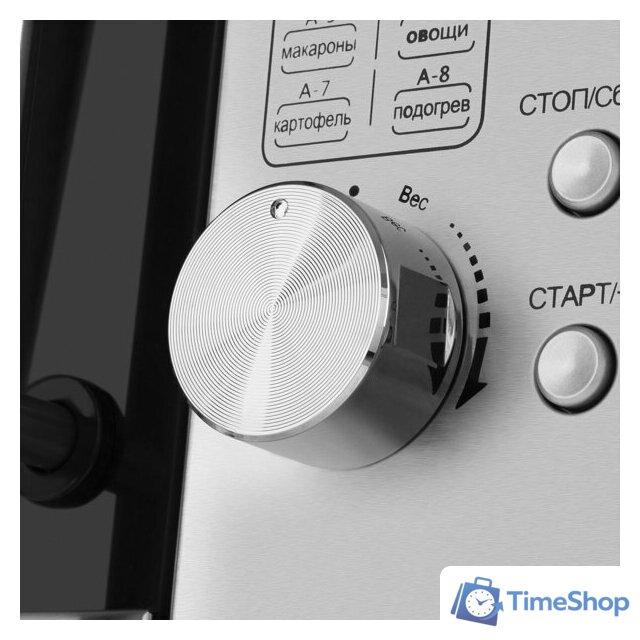 Микроволновая печь MAUNFELD XBMO202S - Изображение №5 — Интернет-магазин Time-Shop