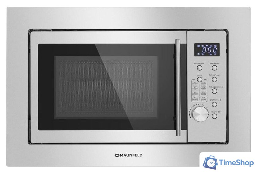 Микроволновая печь MAUNFELD XBMO202S - Изображение №1 — Интернет-магазин Time-Shop