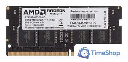 Оперативная память AMD Radeon R7 Performance 8GB DDR4 SODIMM PC4-19200 R748G2400S2S-U - Изображение №1 — Интернет-магазин Time-Shop