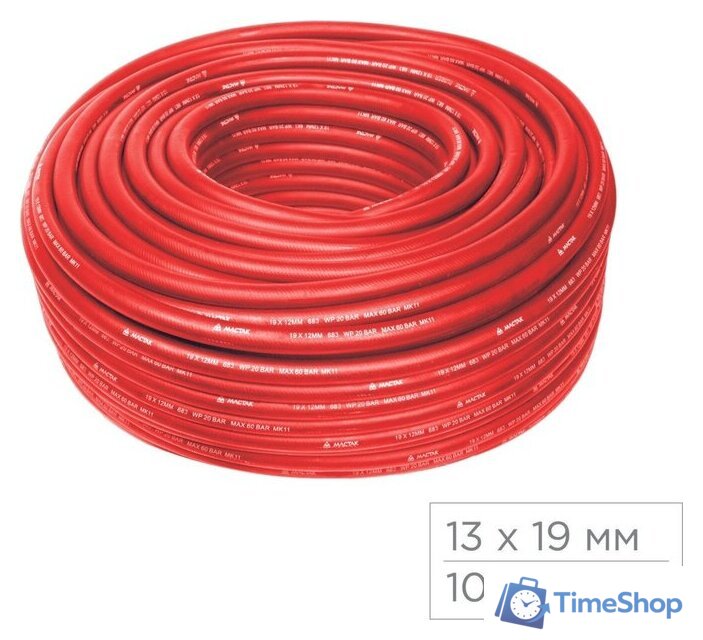 Шланг для компрессора Мастак 684-13100 - Изображение №1 — Интернет-магазин Time-Shop