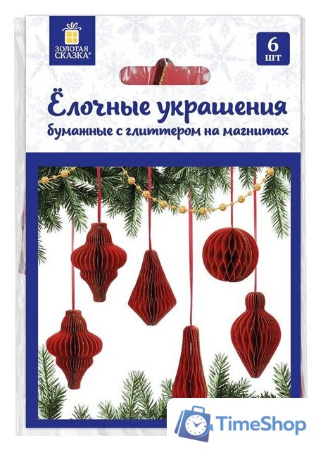 Елочная игрушка Золотая сказка 592540 (6 шт, бургунди) - Изображение №9 — Интернет-магазин Time-Shop