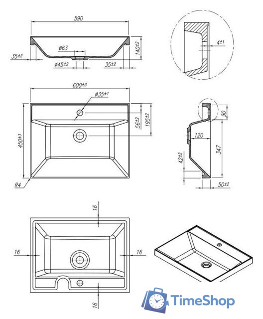 Умывальник Roxen Mila 60 3001160 - Изображение №4 — Интернет-магазин Time-Shop