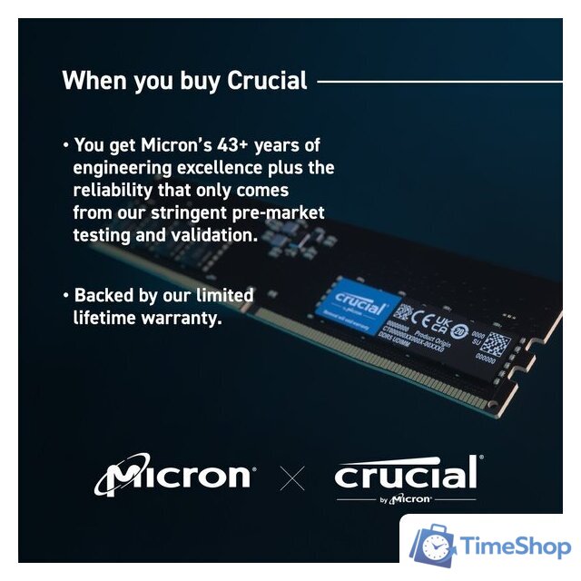 Оперативная память Crucial 2x16ГБ DDR5 5600 МГц CT2K16G56C46U5 - Изображение №6 — Интернет-магазин Time-Shop