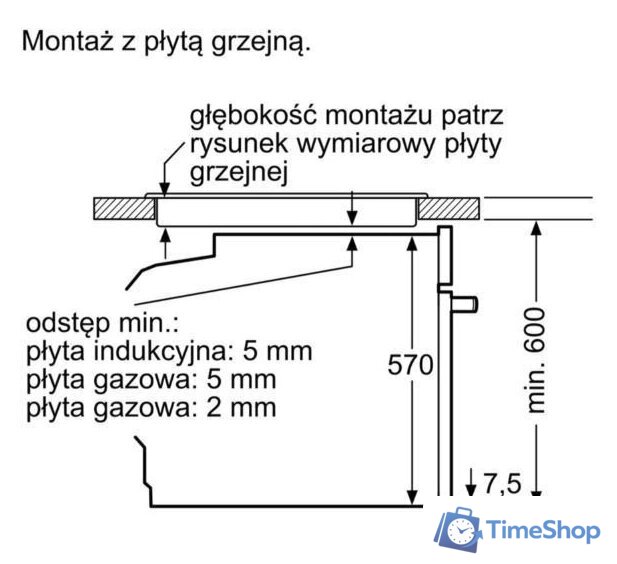 Электрический духовой шкаф Bosch HBA534EB0 - Изображение №8 — Интернет-магазин Time-Shop