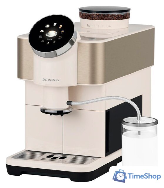 Кофемашина Dr.Coffee H2 (белый/золотистый) - Изображение №1 — Интернет-магазин Time-Shop