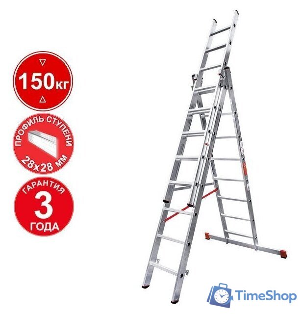 Лестница-стремянка Новая высота NV 323 трёхсекционная профессиональная 3x8 ступеней - Изображение №1 — Интернет-магазин Time-Shop