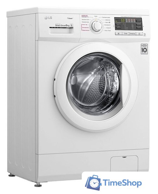 Стиральная машина LG F1296NDS0 - Изображение №11 — Интернет-магазин Time-Shop