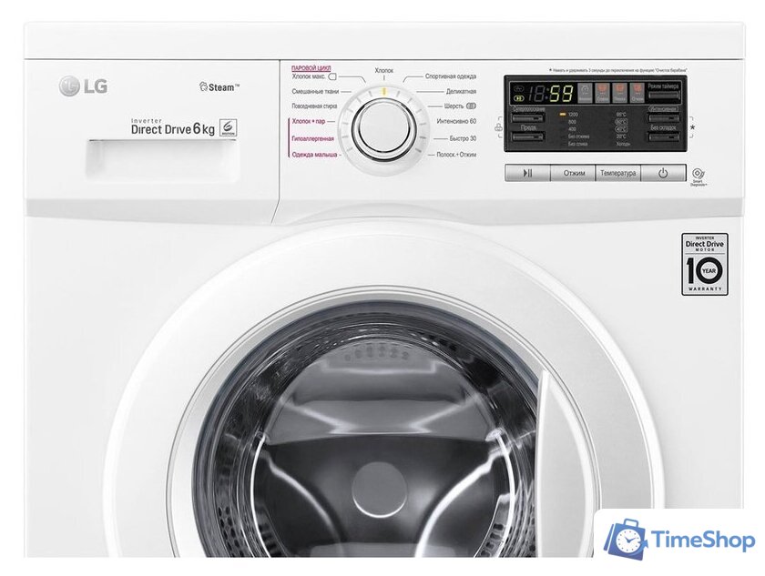 Стиральная машина LG F1296NDS0 - Изображение №4 — Интернет-магазин Time-Shop