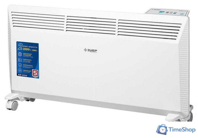Конвектор Зубр Профессионал КЭП-2000 - Изображение №1 — Интернет-магазин Time-Shop