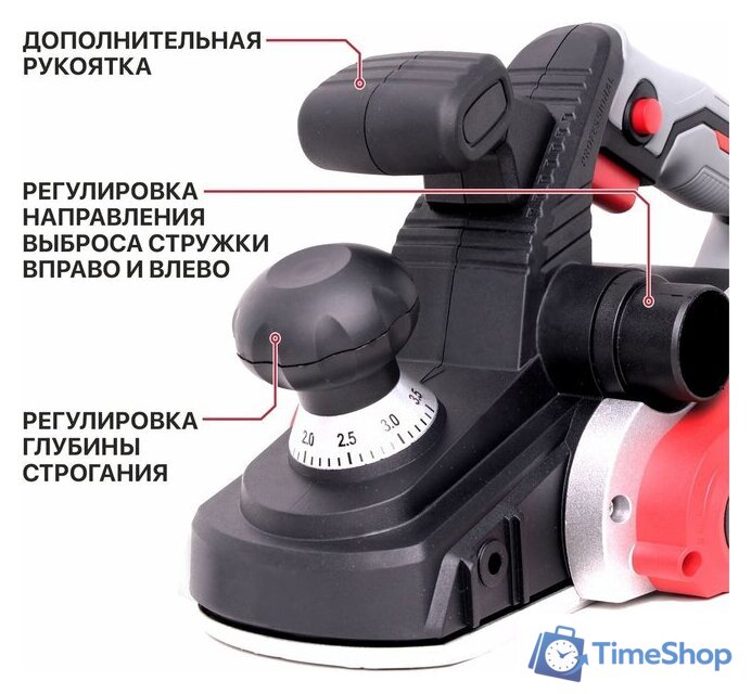 Рубанок P.I.T. PEP110-C1 - Изображение №10 — Интернет-магазин Time-Shop