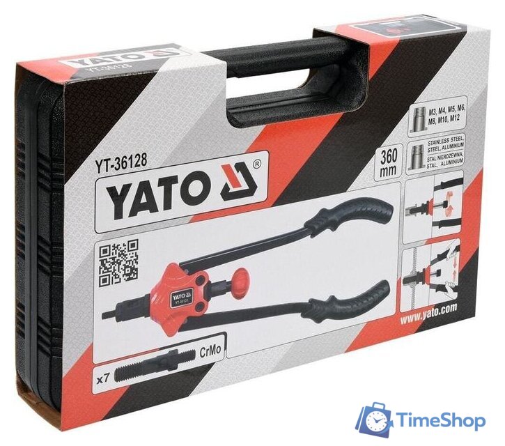 Заклепочник Yato YT-36128 - Изображение №6 — Интернет-магазин Time-Shop