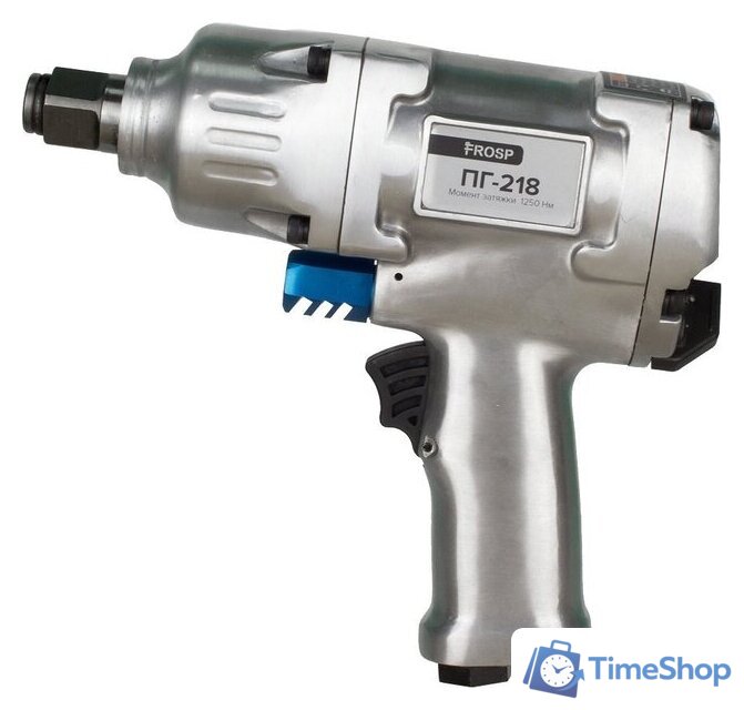 Пневматический гайковерт Frosp ПГ-218 - Изображение №4 — Интернет-магазин Time-Shop