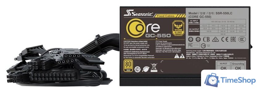 Блок питания Seasonic Core GC-650 SSR-650LC - Изображение №7 — Интернет-магазин Time-Shop