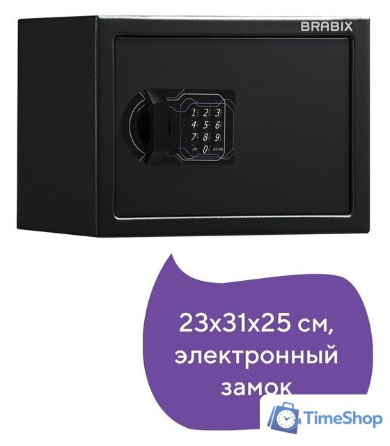 Мебельный сейф Brabix SF-230EL - Изображение №5 — Интернет-магазин Time-Shop